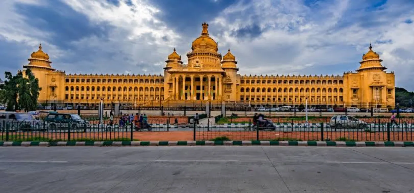 Bangalore — header image