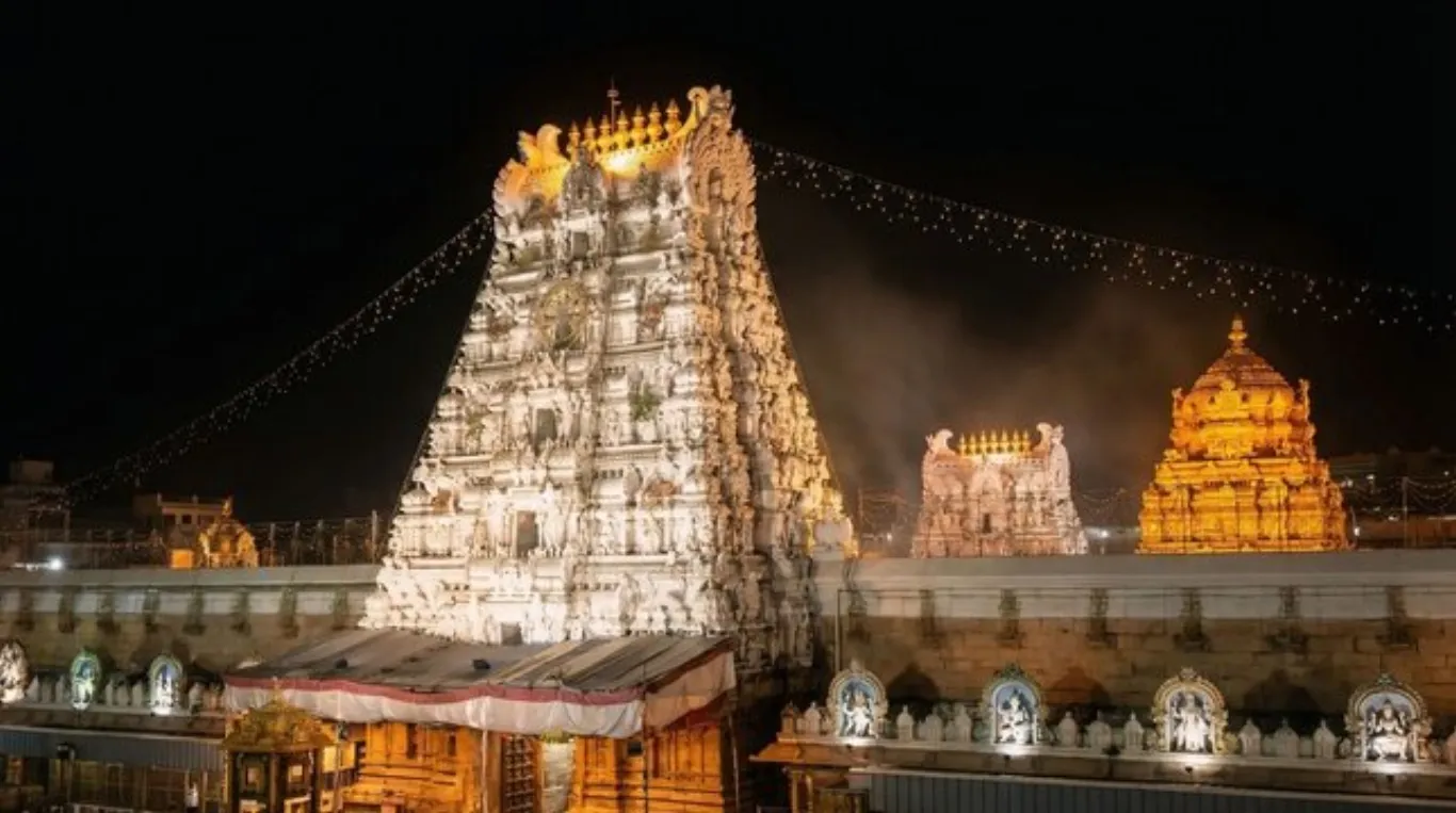 Tirupati landmark view