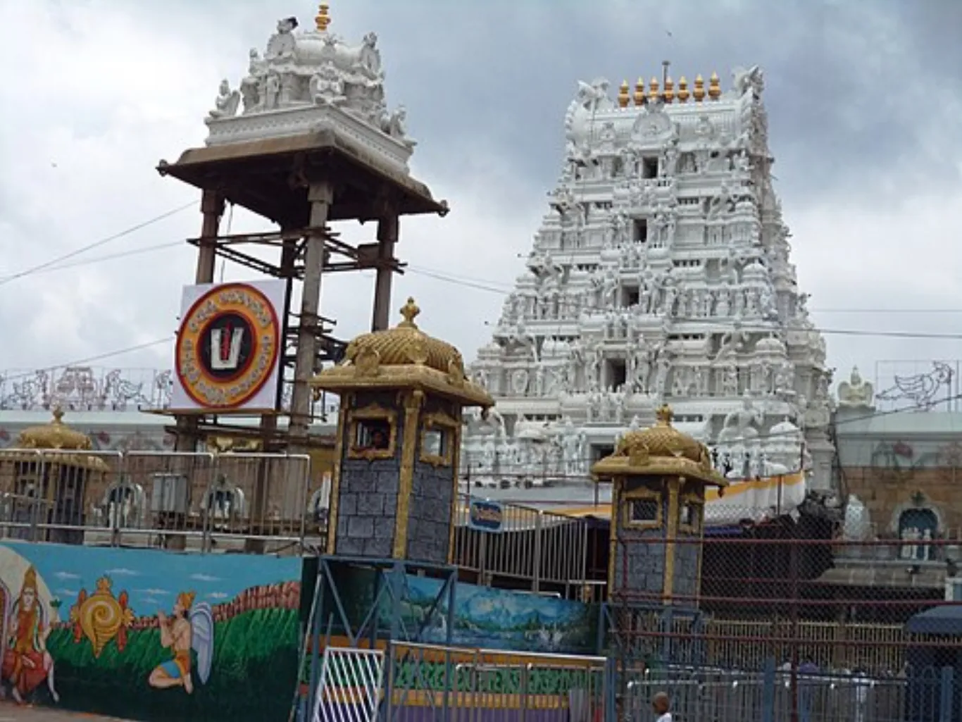 Tirupati thumbnail