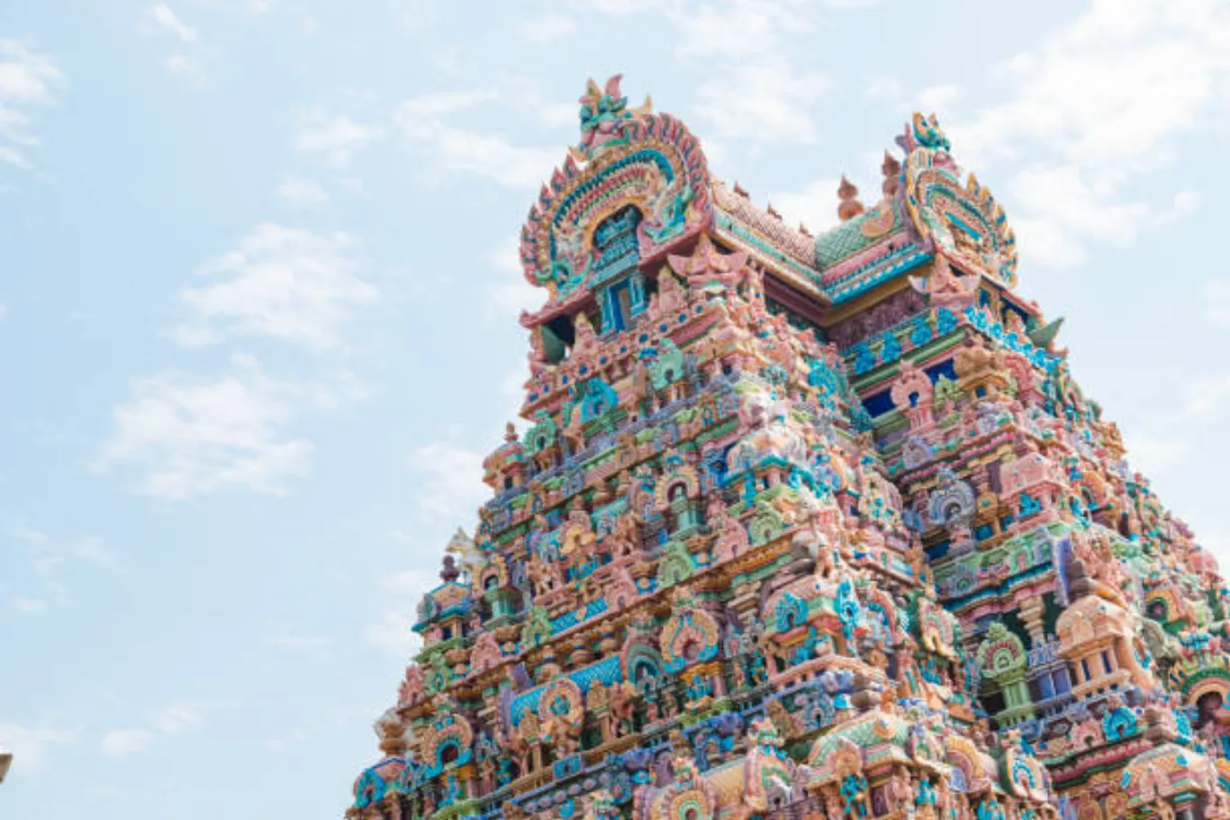 Trichy thumbnail